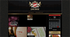 Desktop Screenshot of line-brew.kz