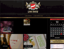 Tablet Screenshot of line-brew.kz